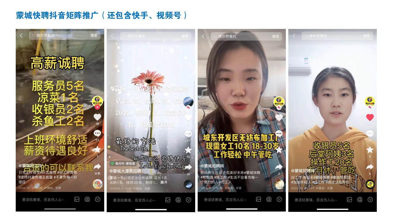 幻灯片9.JPG