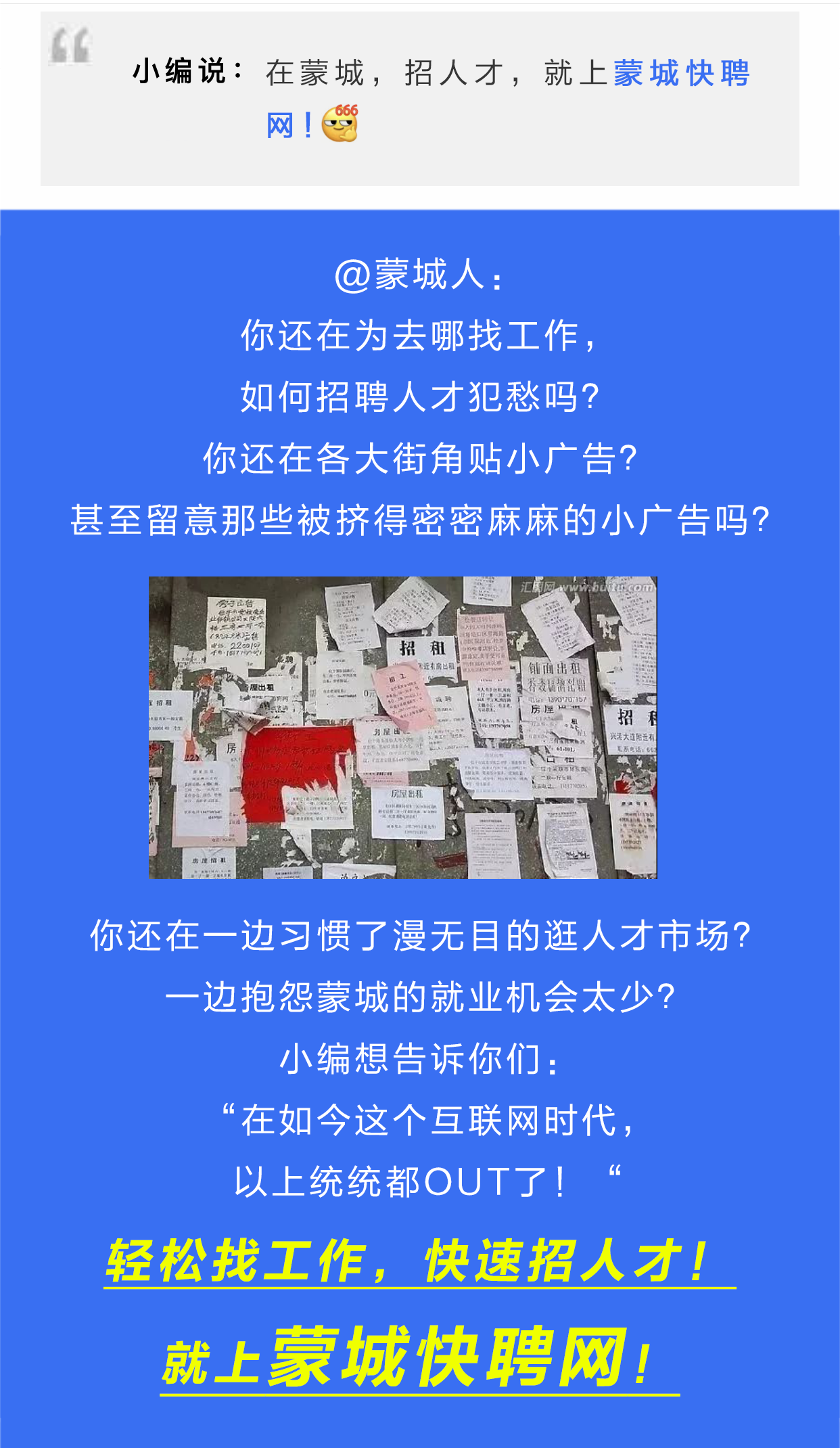 微信图片_20221103163023.png