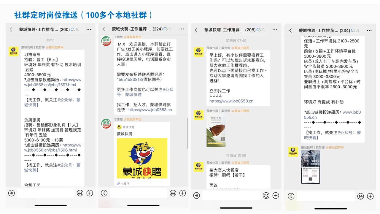 幻灯片5.JPG