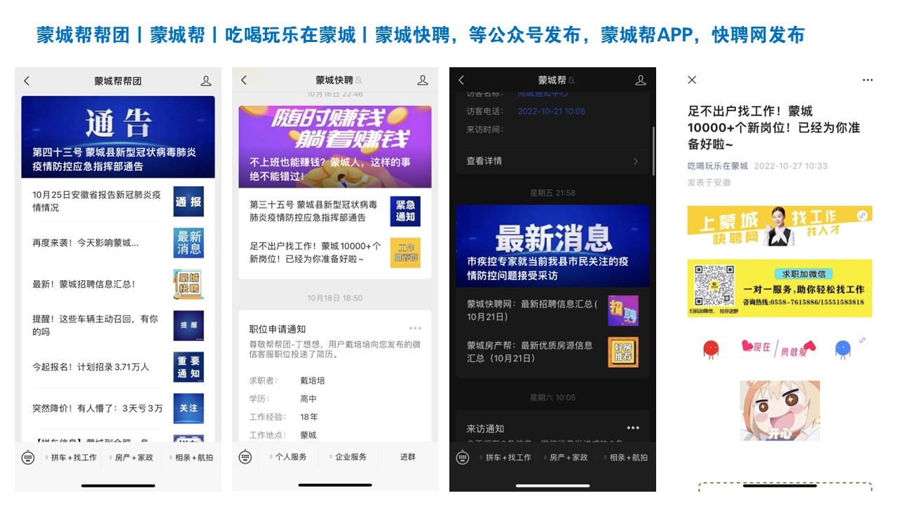 幻灯片7.JPG